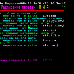 P. 196